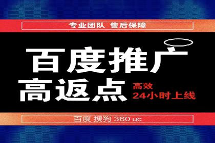 抖音广告投放案例分享：爆款内容背后的秘密！